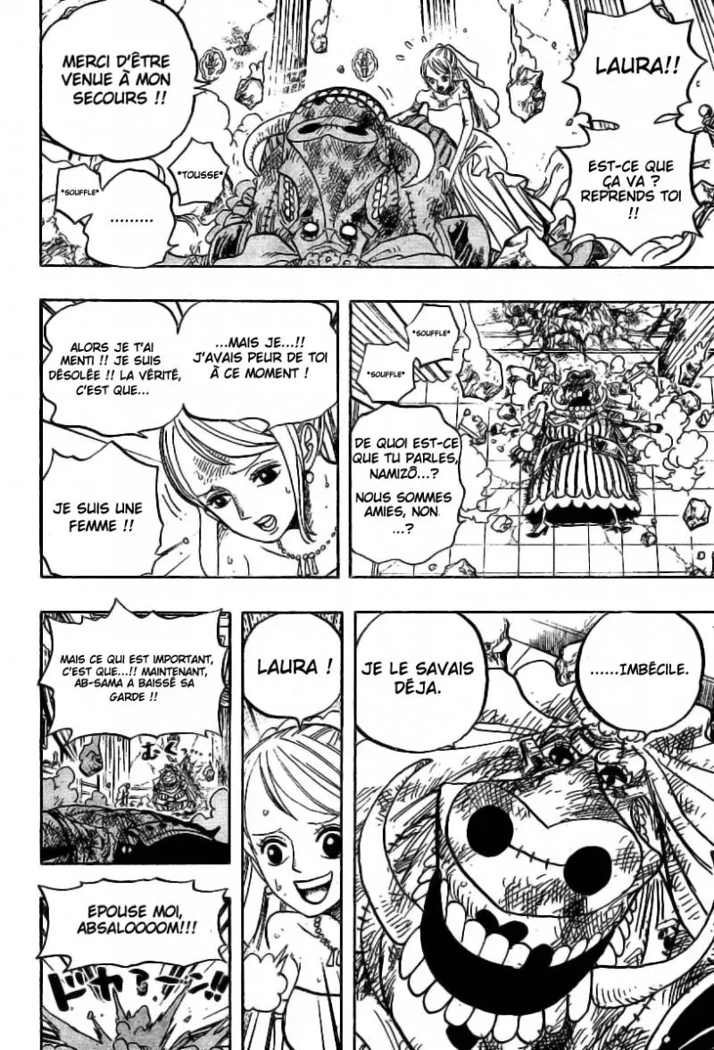 Read One Piece vf Manga Online