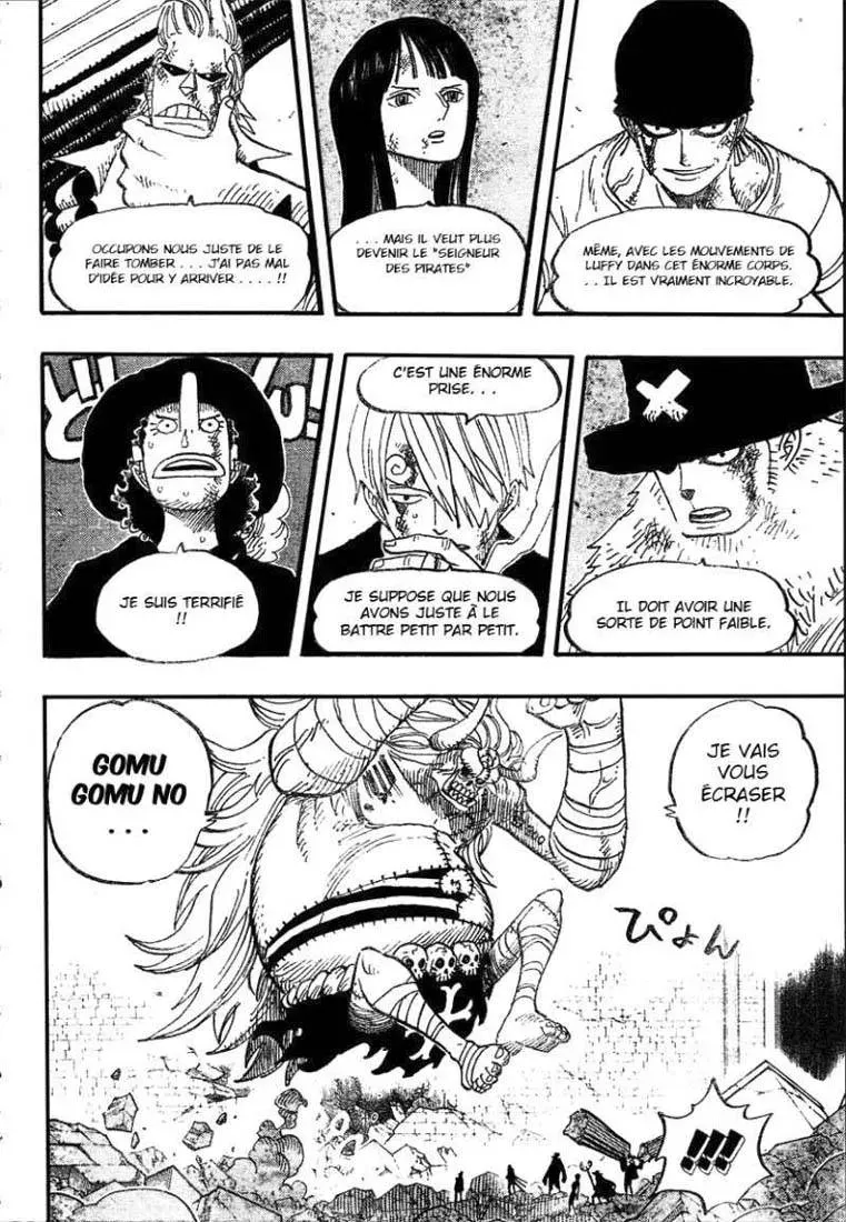 Read One Piece vf Manga Online