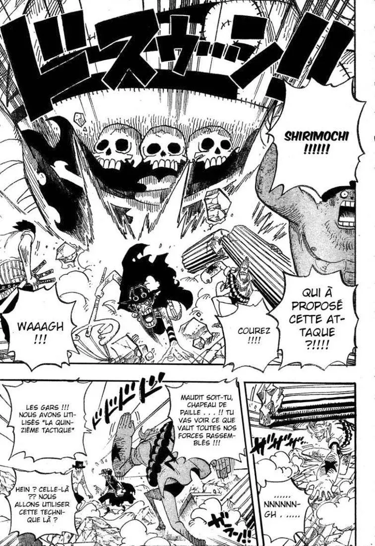 Read One Piece vf Manga Online