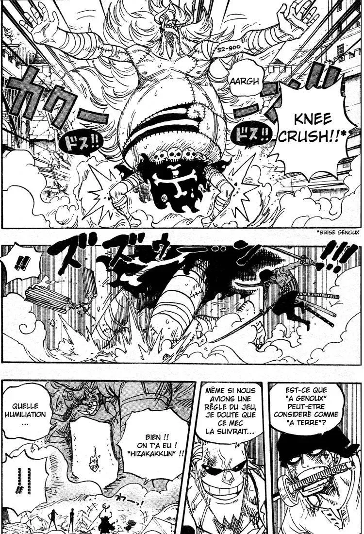 Read One Piece vf Manga Online