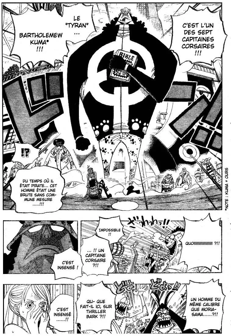 Read One Piece vf Manga Online