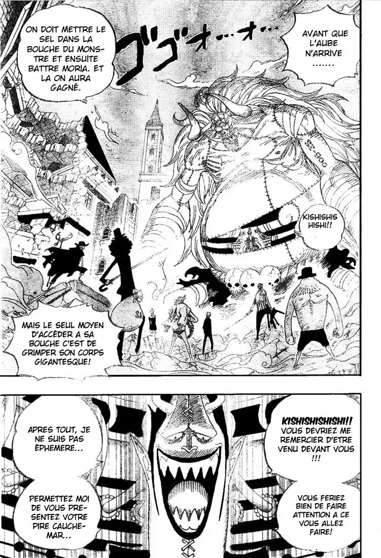 Read One Piece vf Manga Online