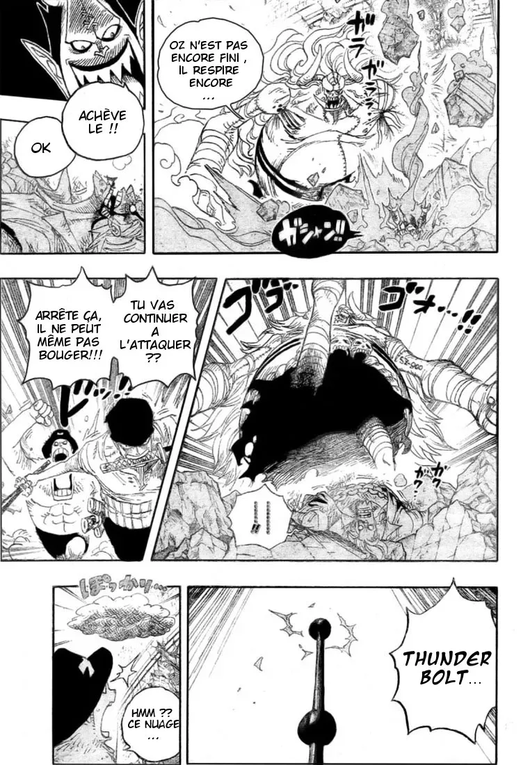 Read One Piece vf Manga Online