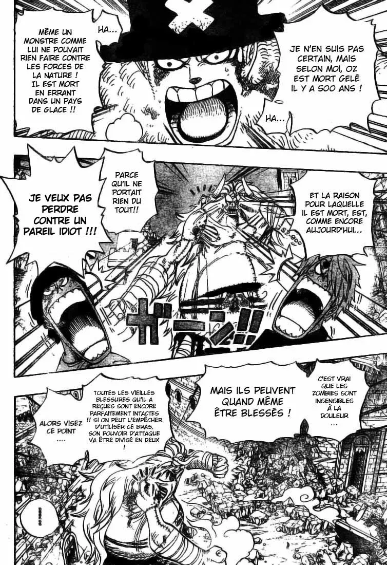 Read One Piece vf Manga Online