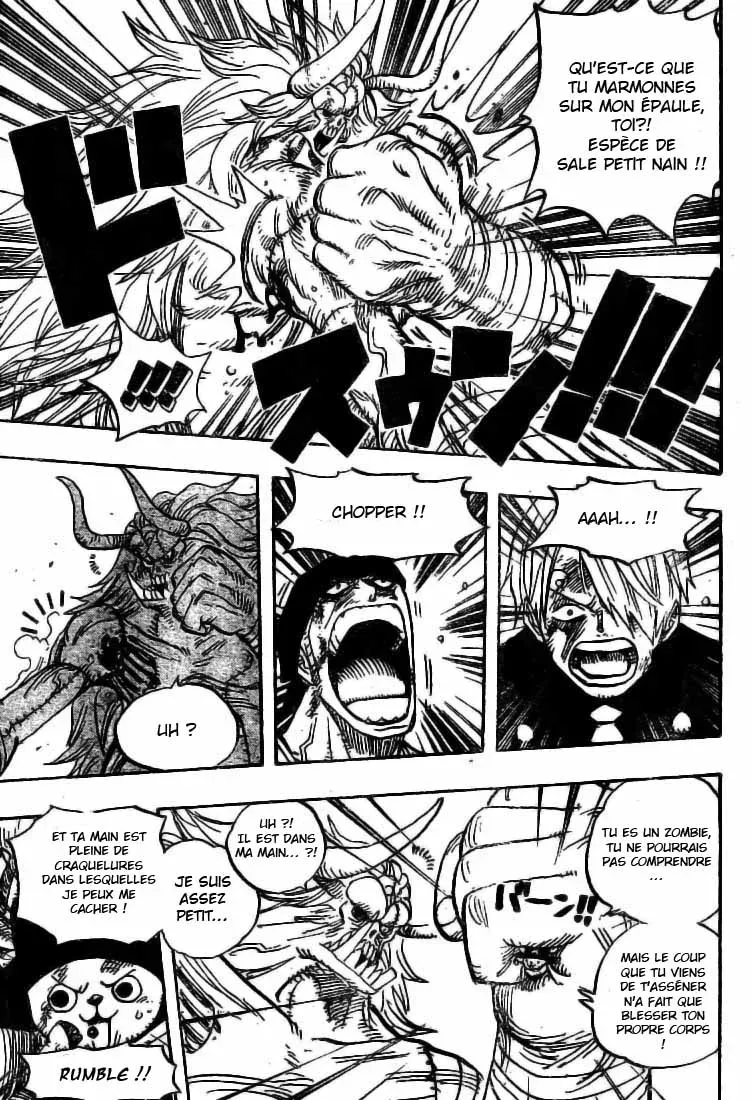 Read One Piece vf Manga Online