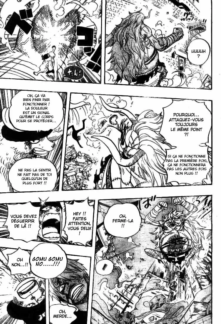 Read One Piece vf Manga Online