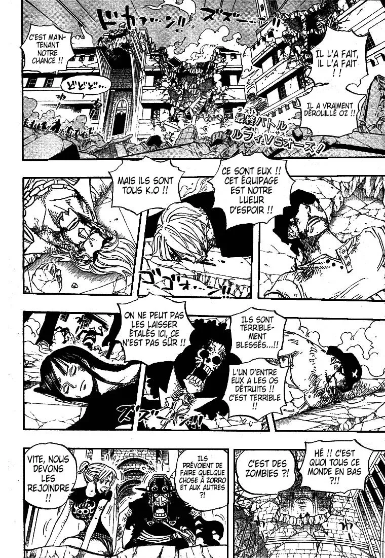 Read One Piece vf Manga Online