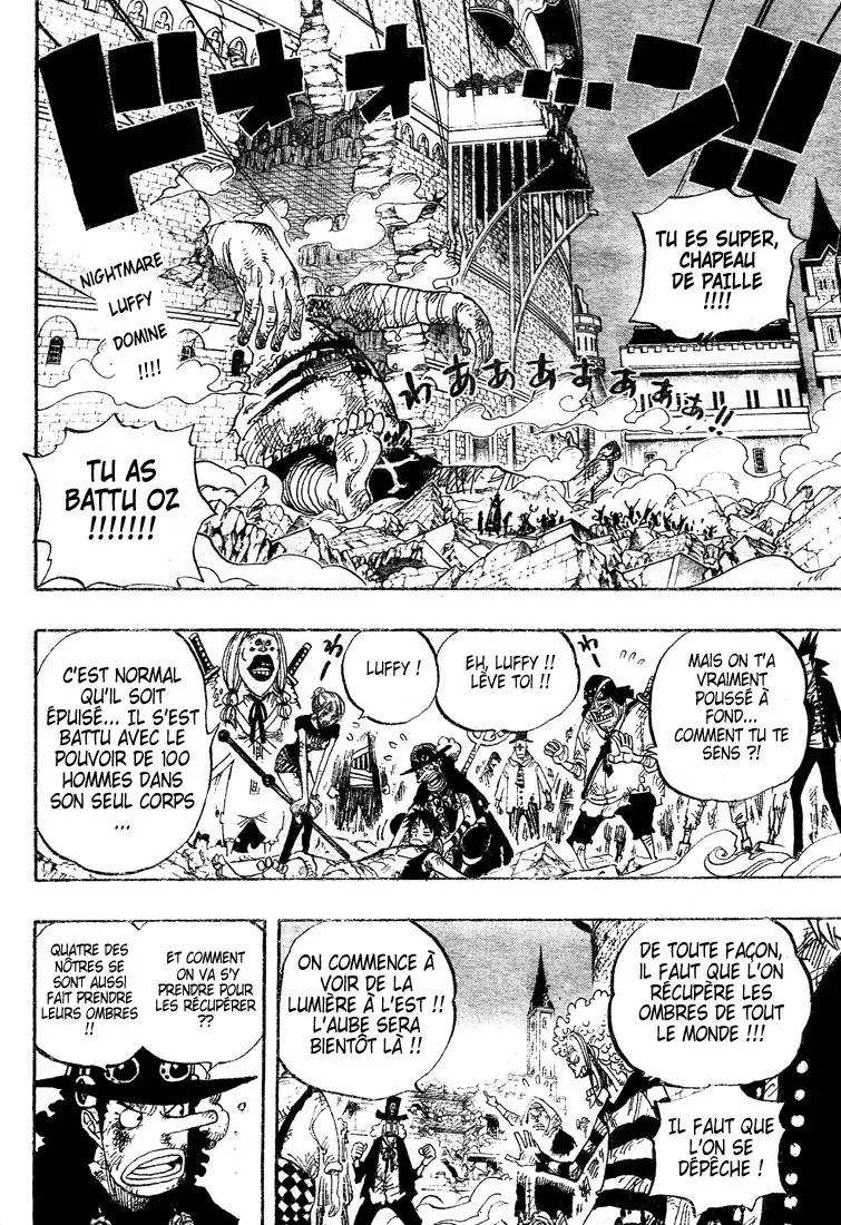 Read One Piece vf Manga Online