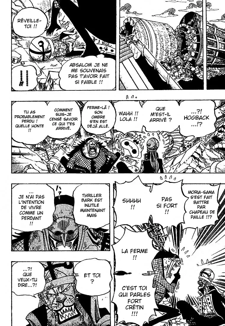 Read One Piece vf Manga Online