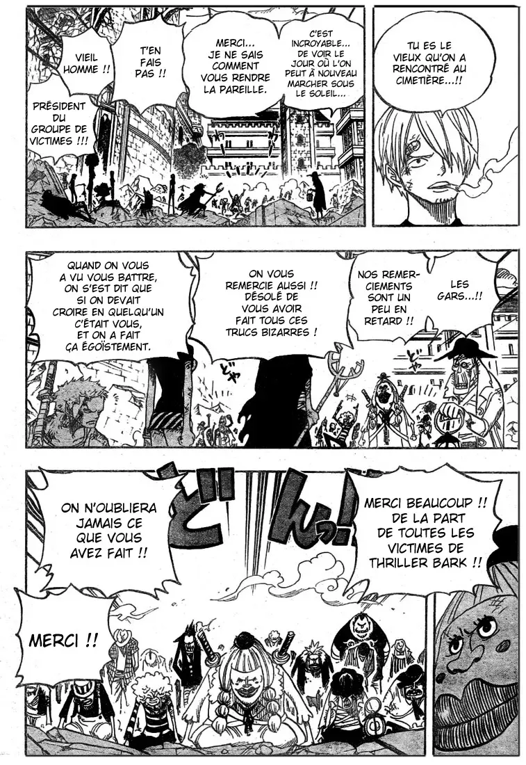 Read One Piece vf Manga Online