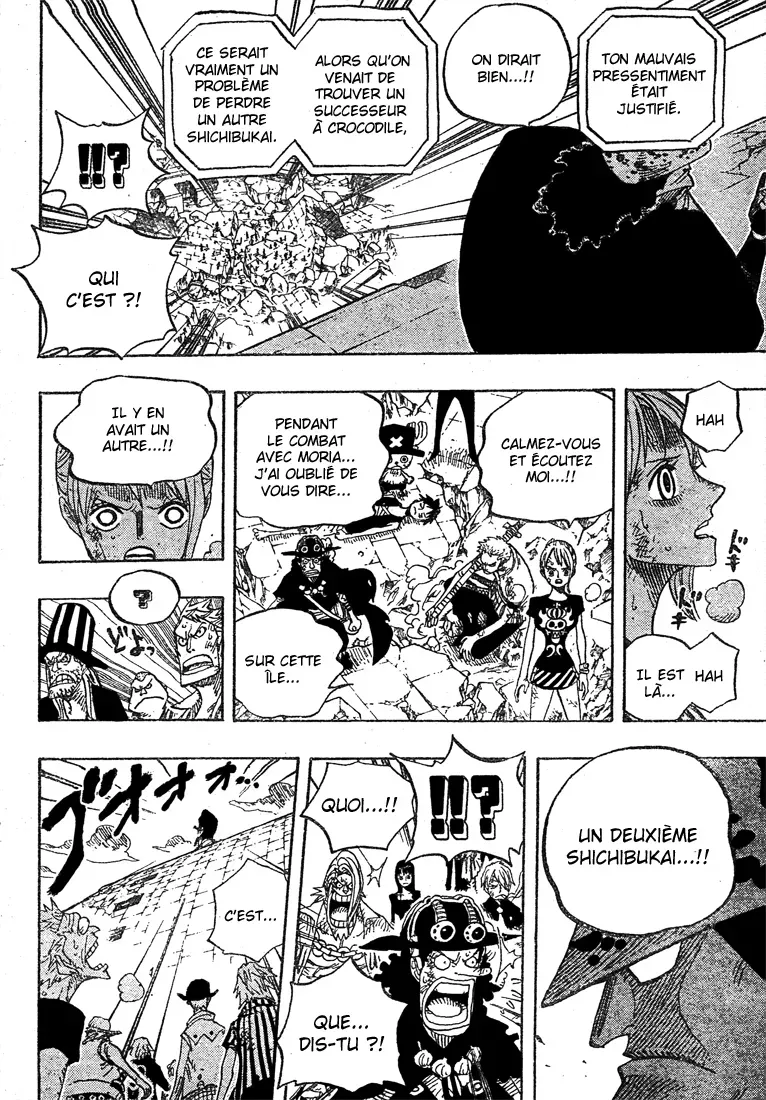 Read One Piece vf Manga Online