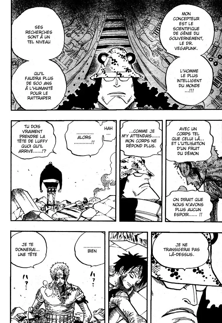 Read One Piece vf Manga Online