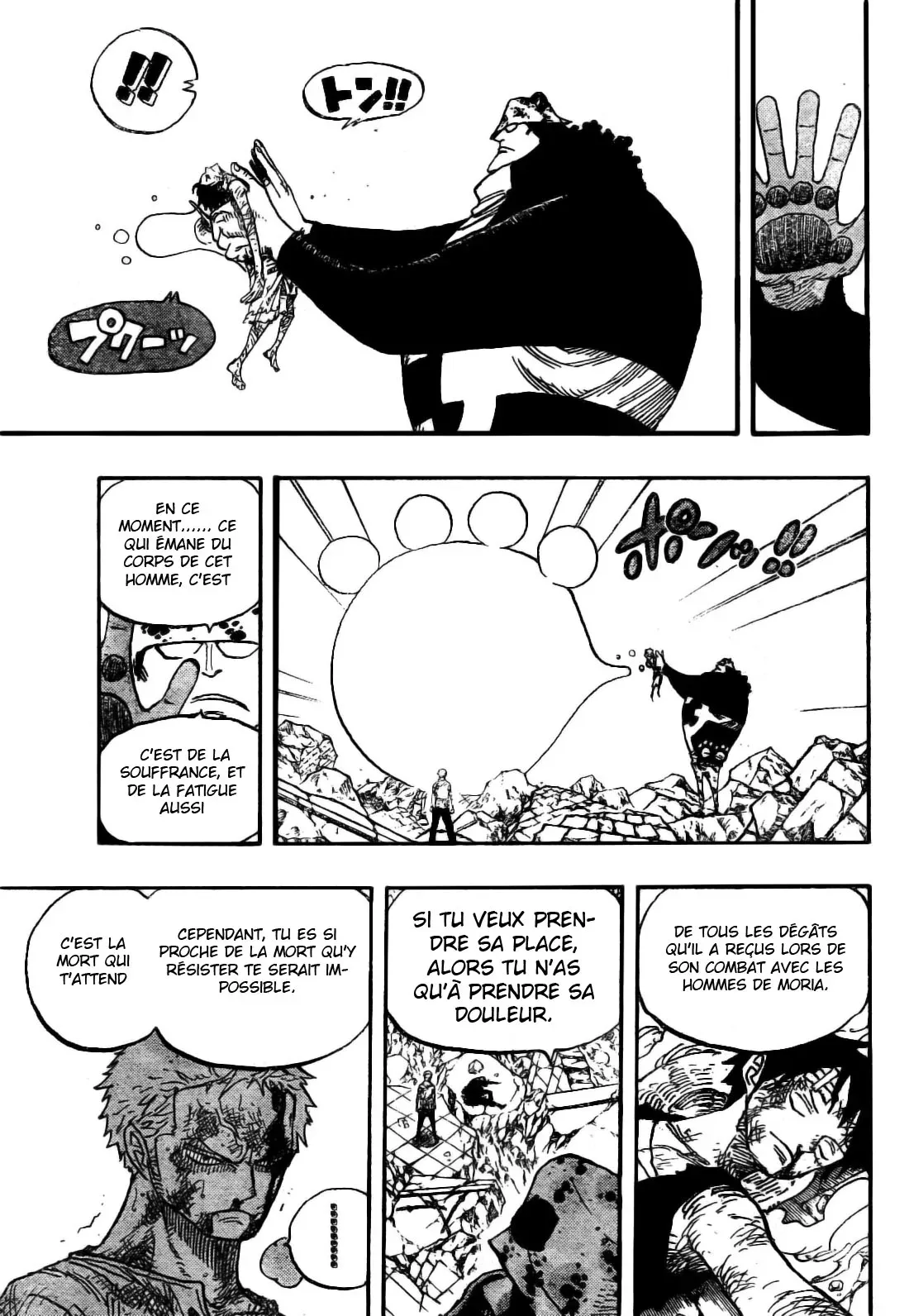 Read One Piece vf Manga Online