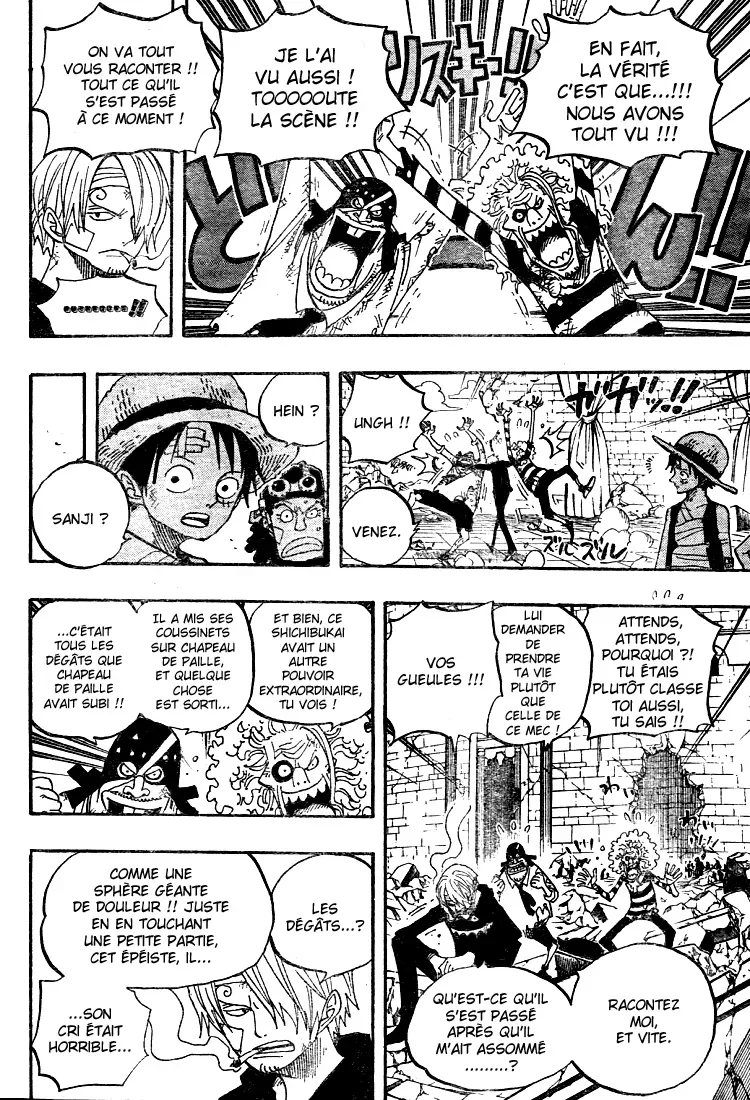 Read One Piece vf Manga Online