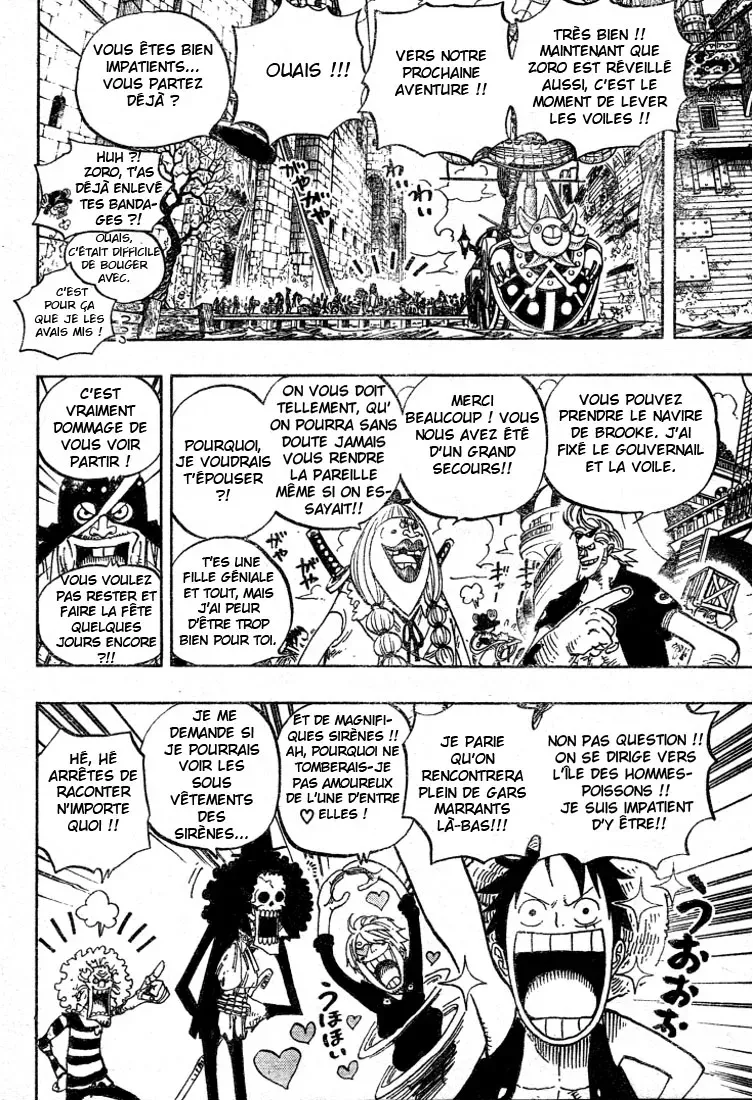 Read One Piece vf Manga Online