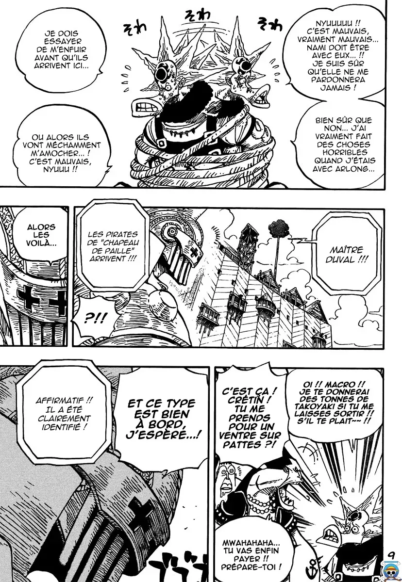 Read One Piece vf Manga Online