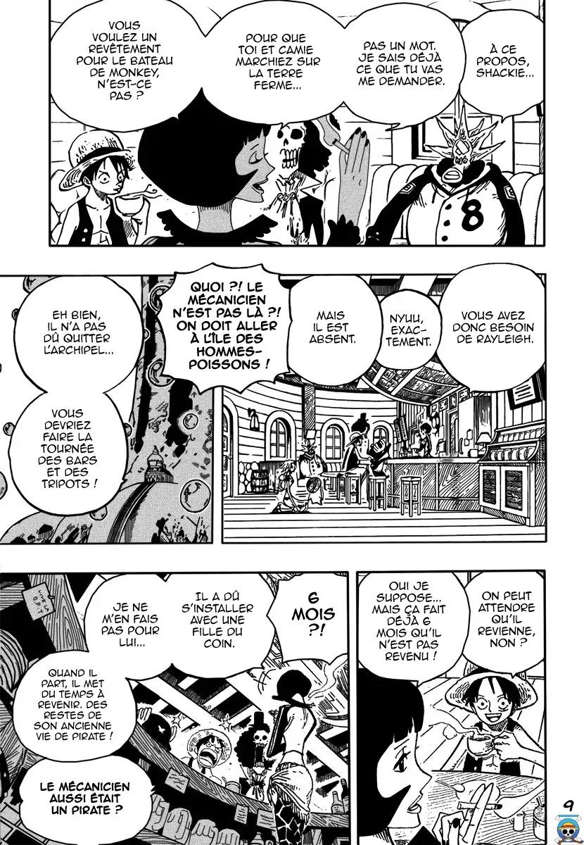 Read One Piece vf Manga Online