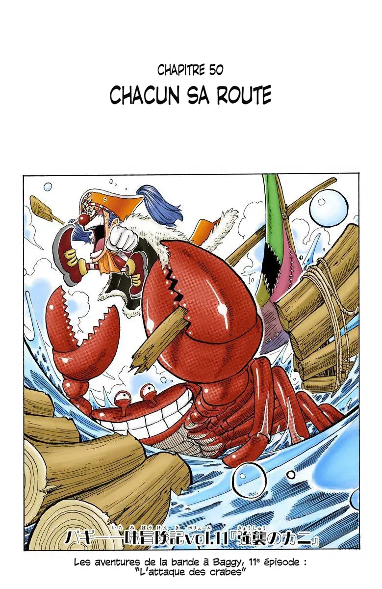 Read One Piece vf Manga Online