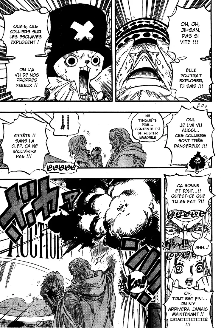 Read One Piece vf Manga Online
