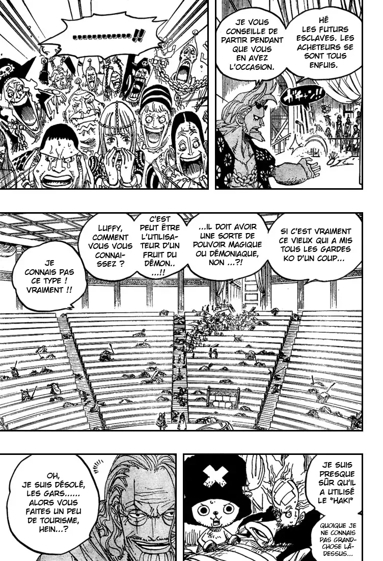 Read One Piece vf Manga Online