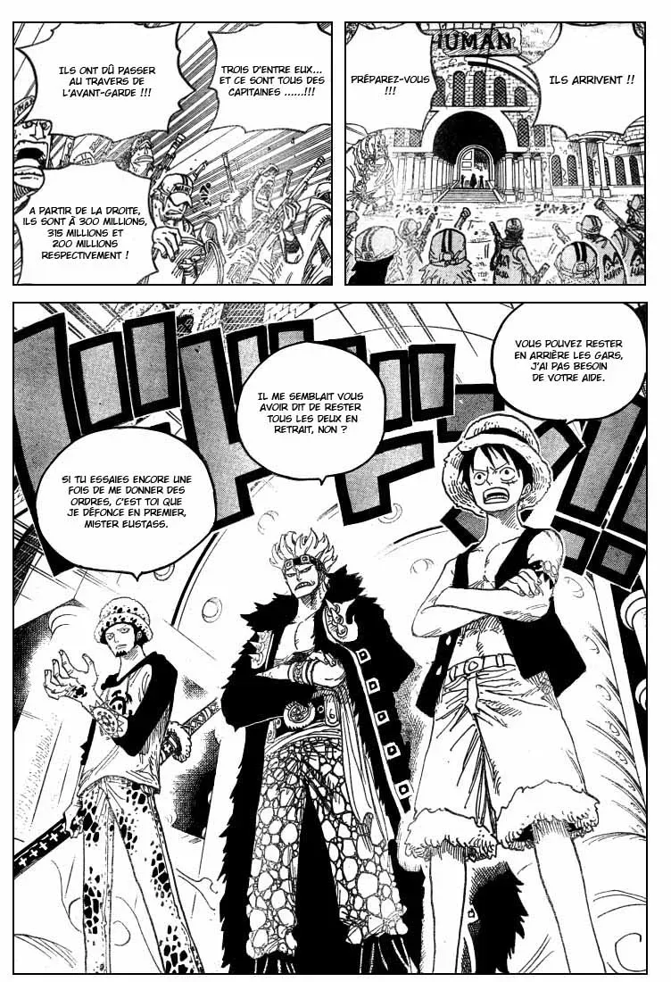 Read One Piece vf Manga Online