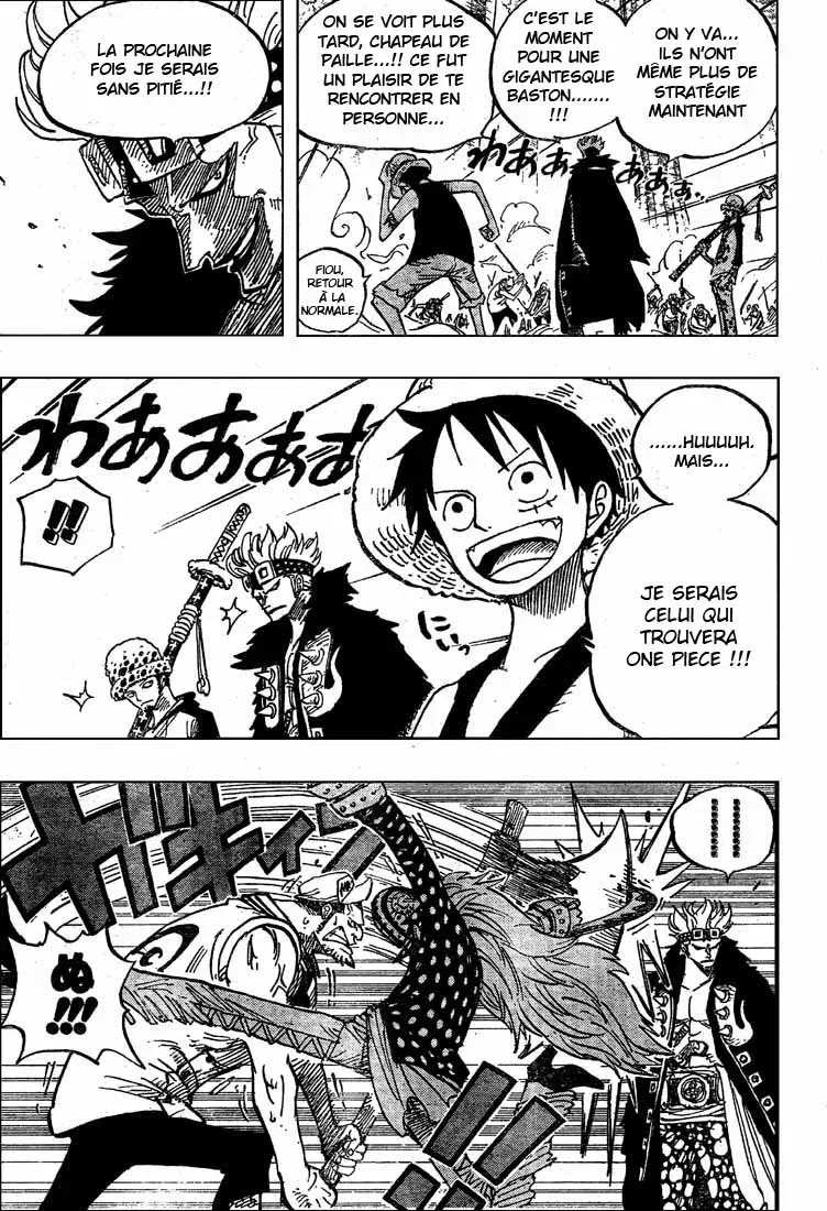 Read One Piece vf Manga Online
