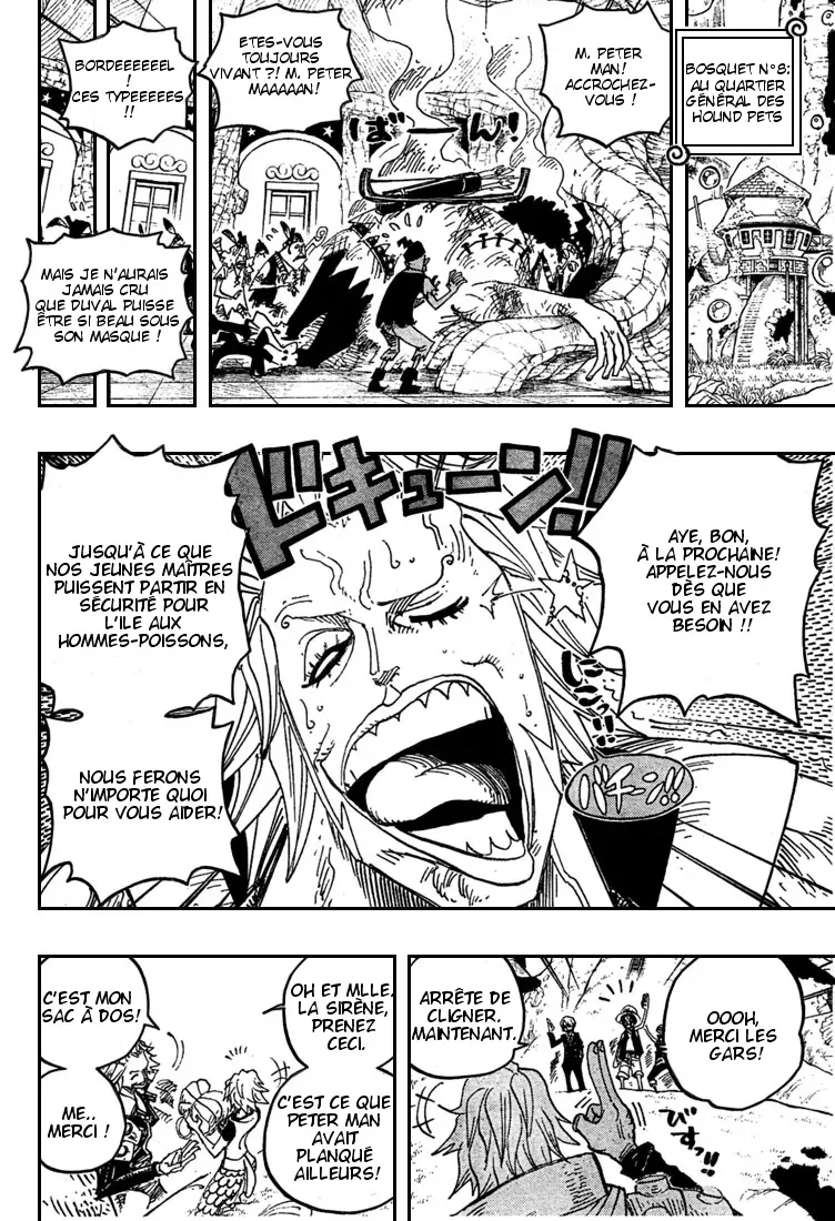 Read One Piece vf Manga Online