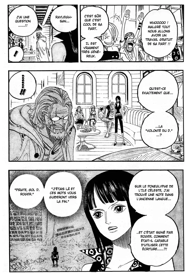 Read One Piece vf Manga Online