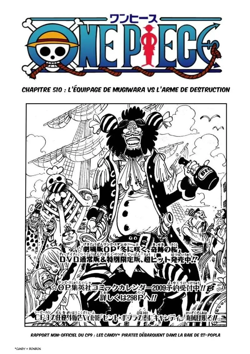Read One Piece vf Manga Online