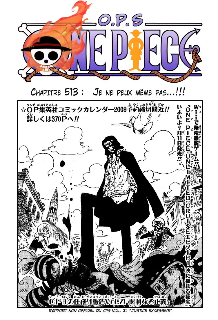 Read One Piece vf Manga Online
