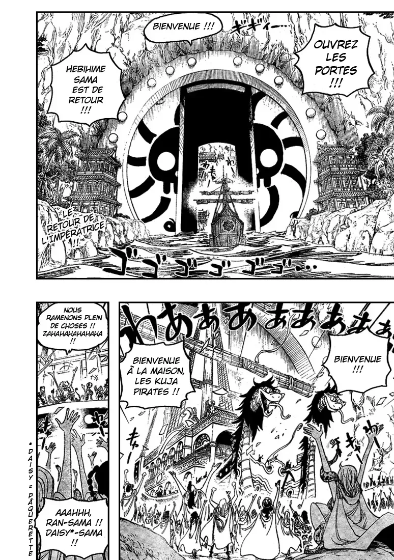 Read One Piece vf Manga Online