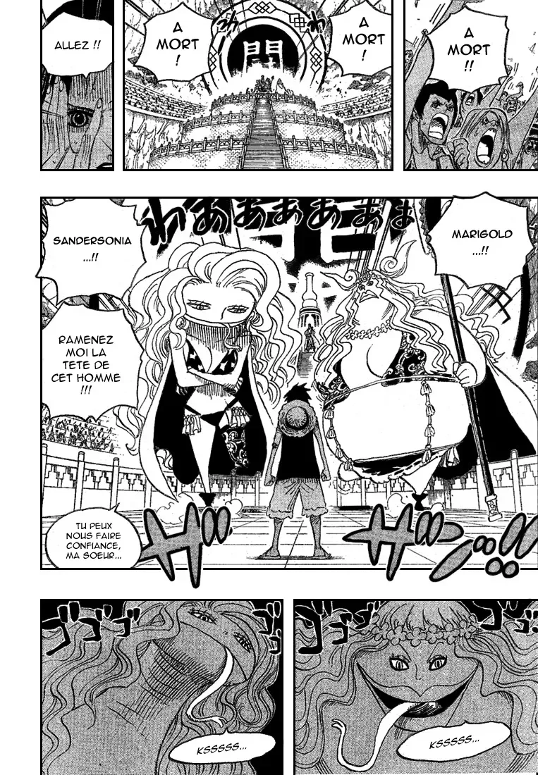Read One Piece vf Manga Online