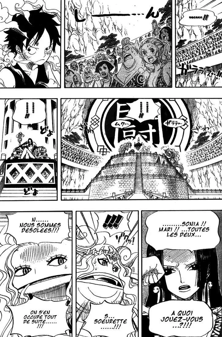 Read One Piece vf Manga Online