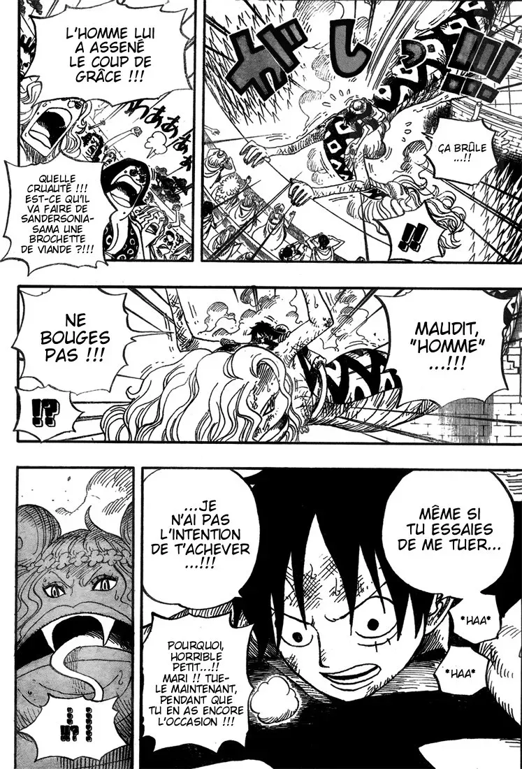 Read One Piece vf Manga Online