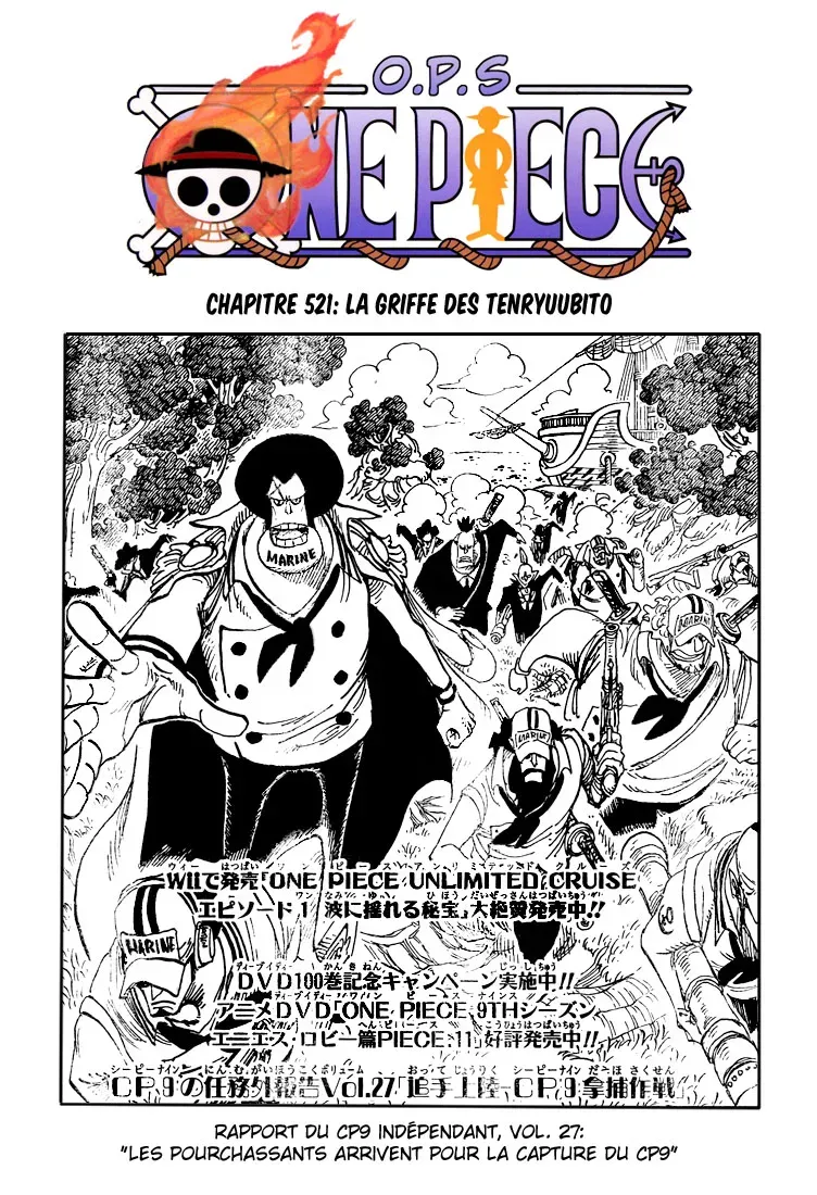 Read One Piece vf Manga Online