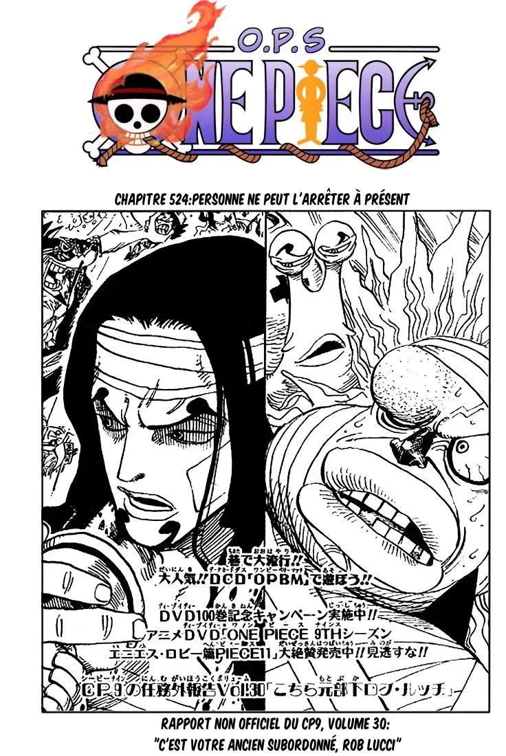 Read One Piece vf Manga Online