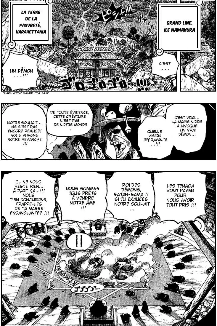 Read One Piece vf Manga Online