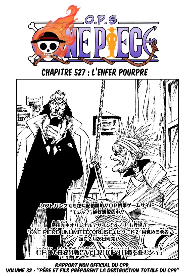 Read One Piece vf Manga Online