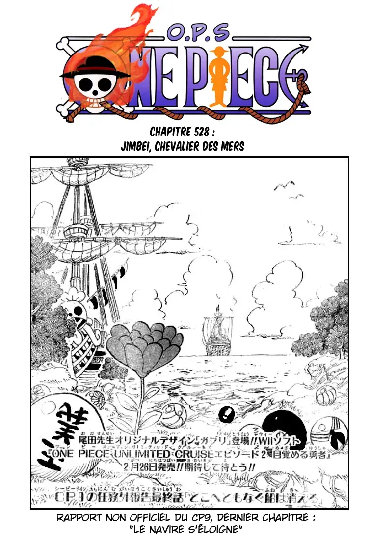Read One Piece vf Manga Online