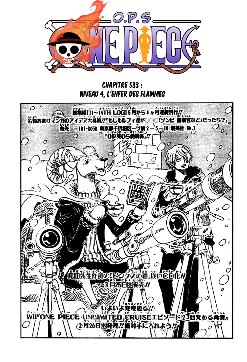 Read One Piece vf Manga Online
