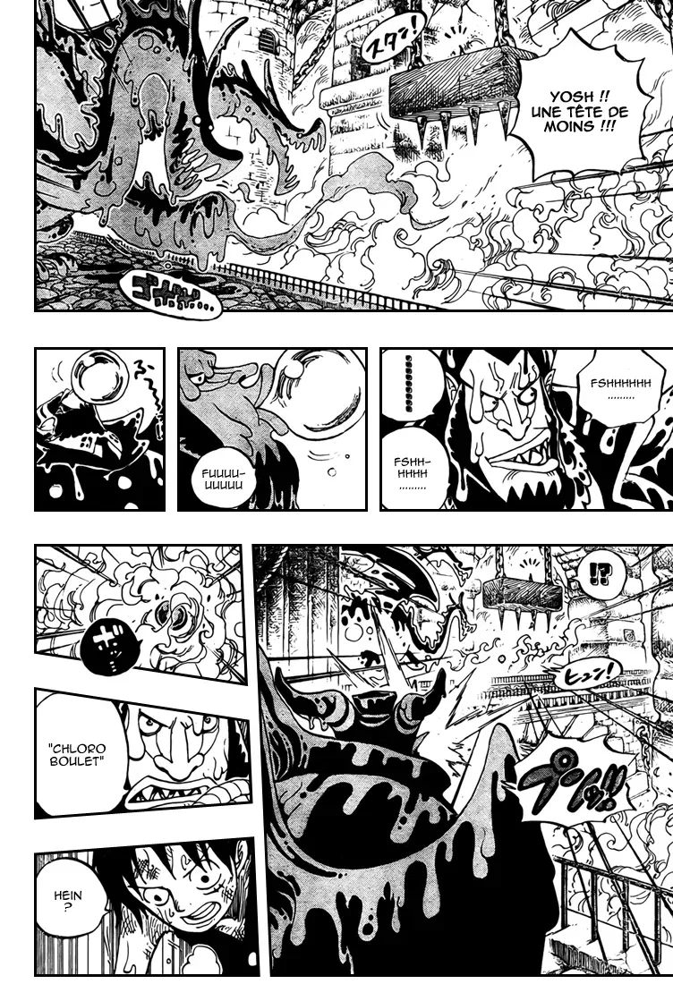 Read One Piece vf Manga Online