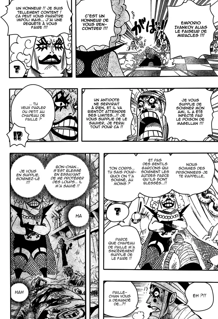 Read One Piece vf Manga Online