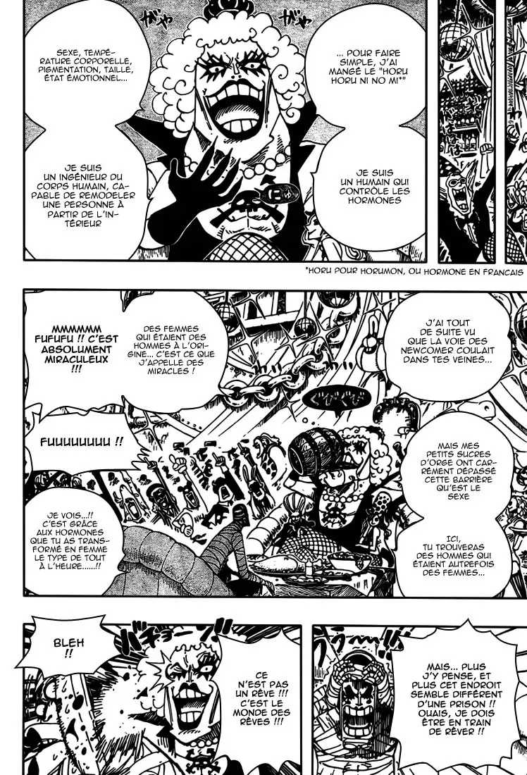 Read One Piece vf Manga Online