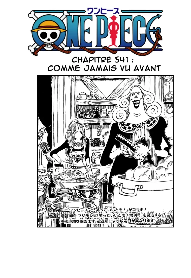 Read One Piece vf Manga Online