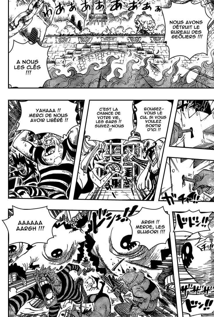 Read One Piece vf Manga Online