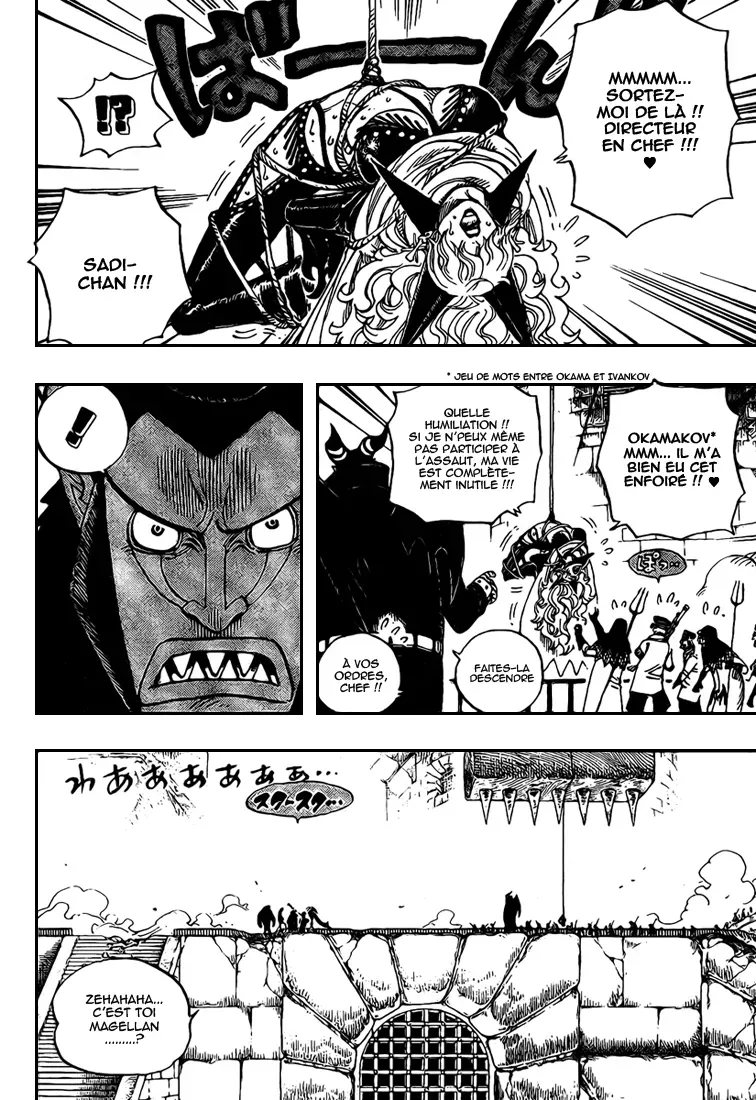 Read One Piece vf Manga Online