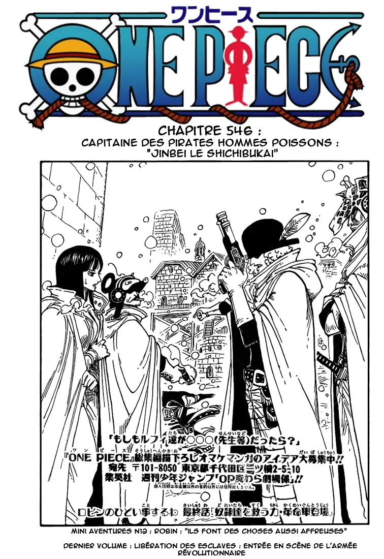 Read One Piece vf Manga Online