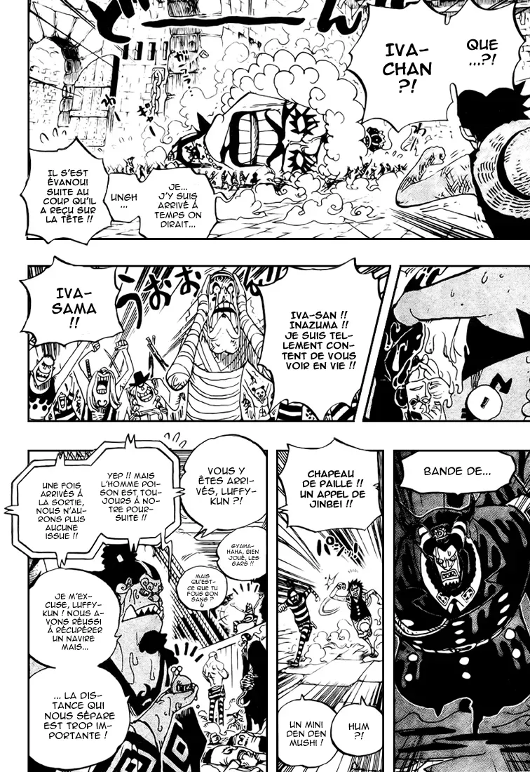 Read One Piece vf Manga Online