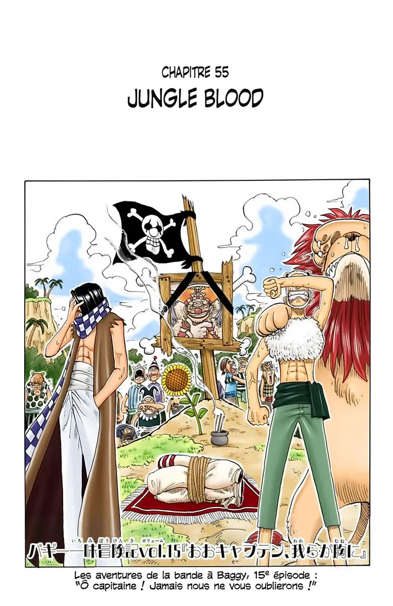 Read One Piece vf Manga Online