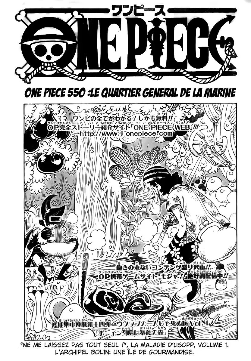 Read One Piece vf Manga Online